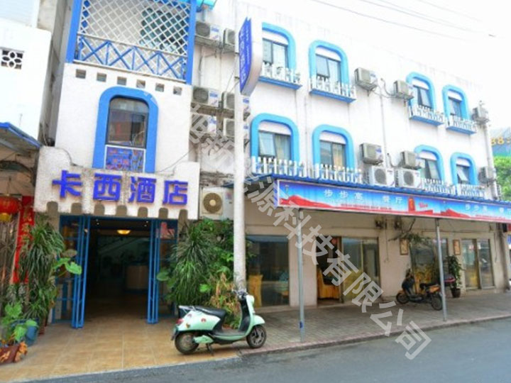 南寧卡西酒店