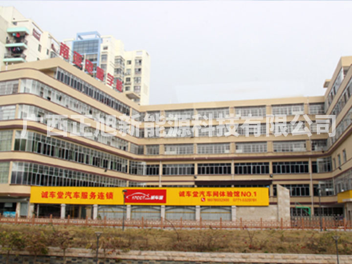 南寧南亞電腦學(xué)校