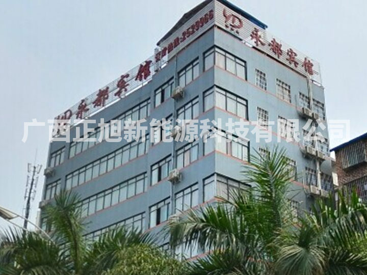 南寧永都酒店